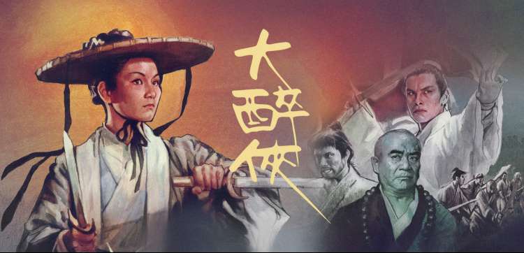 影视大全 悬疑烧脑 深渊信号 banner